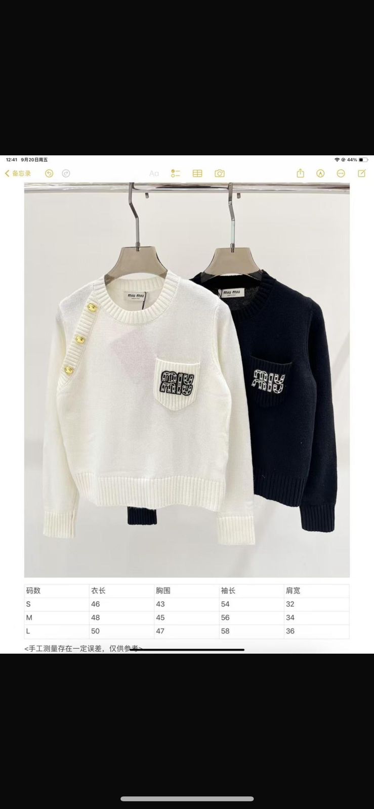 𝐒𝐮𝐩𝐞𝐫 𝐌𝐚𝐬𝐭𝐞𝐫 𝐐𝐮𝐚𝐥𝐢𝐭𝐲 😇